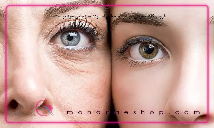 تاثیر استفاده از کرم های ضد چروک