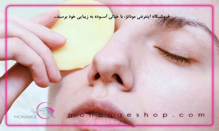 مراقبت و نگهداری پوست دور چشم
