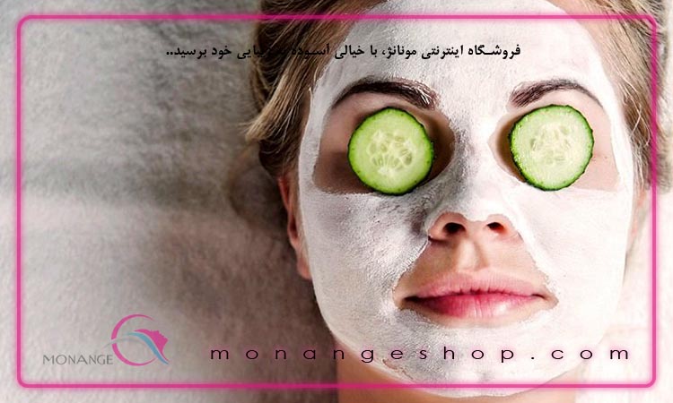 ماسک‌ های طبیعی مؤثر برای پوست