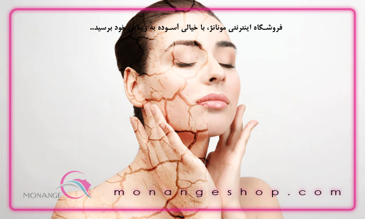 روتین مراقبتی بر پایه آبرسان