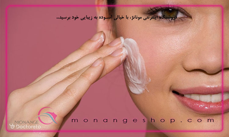 مراقبت های پوستی