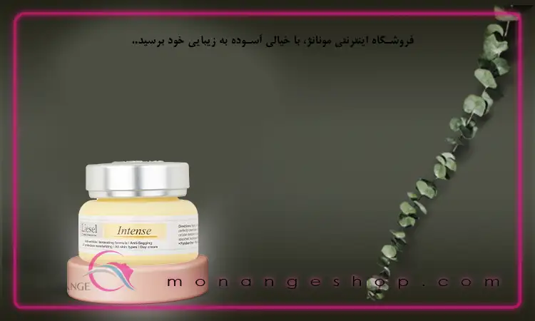 کرم ضدچروک روز لایسل