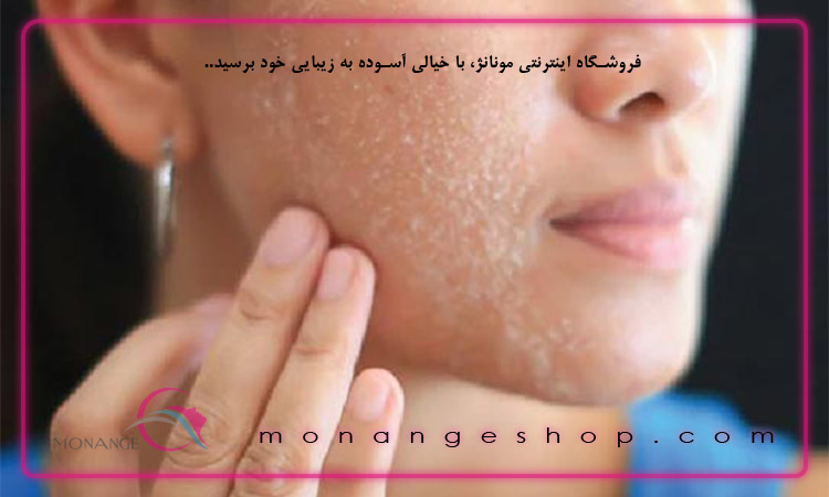 آبرسان قوی برای پوست دهیدراته در تابستان