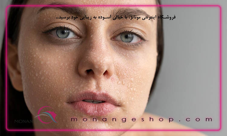 آبرسان برای پوست