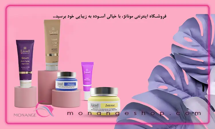 ضدچروک به بازسازی کلاژن کمک می کند