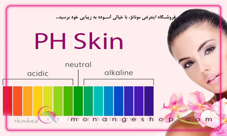 نقش تعادل pH در فرمولاسیون محصولات پوستی مؤثر