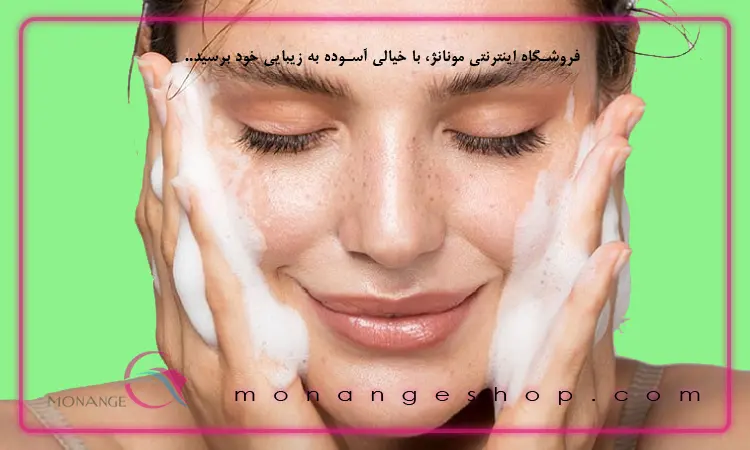 شستشوی پوست