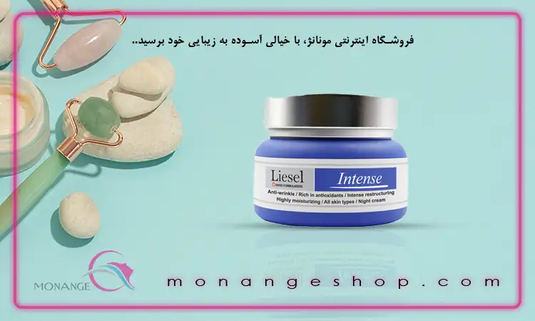 چگونه ضدچروک به بازسازی کلاژن کمک می کند؟
