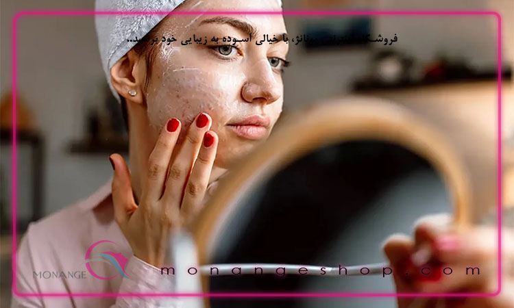 انتخاب بهترین محصولات پوستی حاوی پروبیوتیک