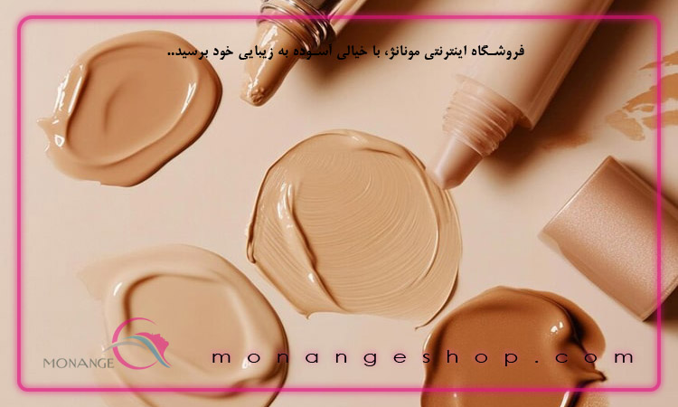 انتخاب کرم پودر برای پوست حساس