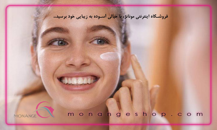 روتین پوستی روزانه چیست؟