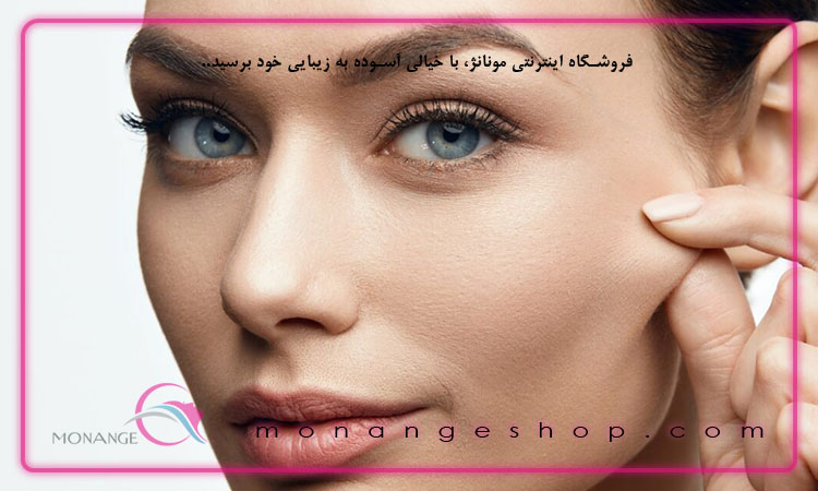 پپتید چیست؟