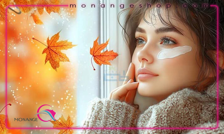ضرورت استفاده از ضدآفتاب در فصل پاییز