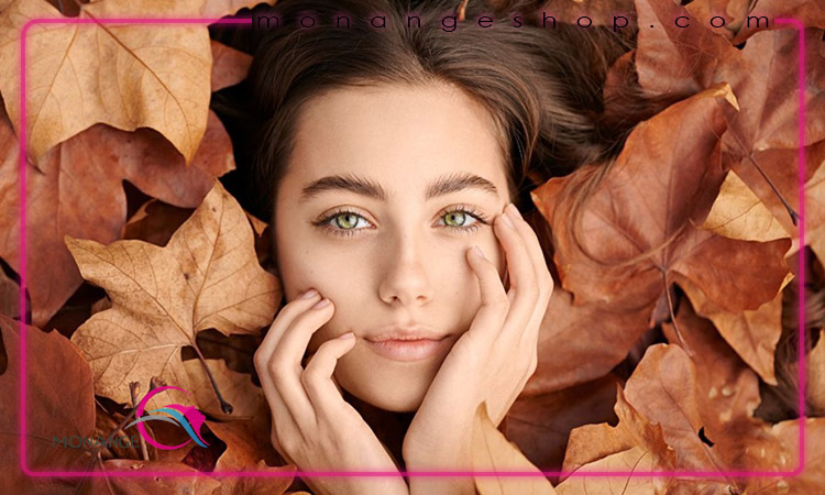 مراقبت از پوست در فصل پاییز